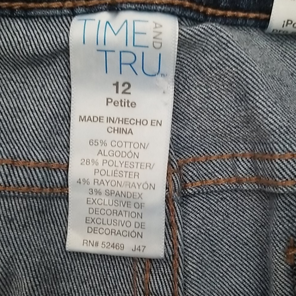 Jeans - Picture 2 of 2